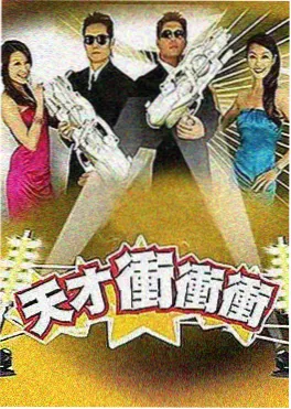 歌手2024